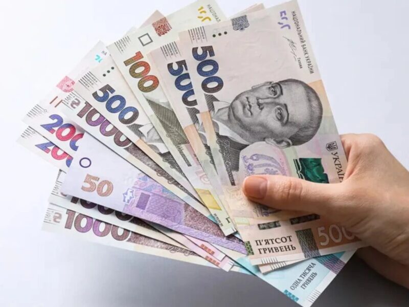 Людям з інвалідністю по зору виплачують до 600 гривень допомоги: як отримати