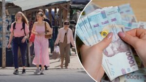 Нові виплати українцям: як отримати 10 тисяч на людину