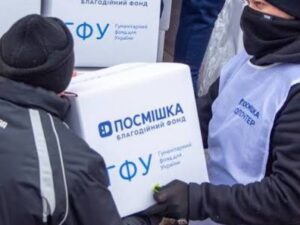 «Посмішка ЮА» надає гуманітарну допомогу в шести областях України: куди звертатися