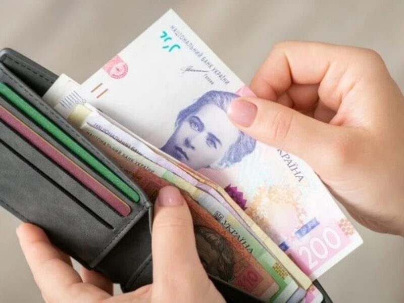 Радимо звернути увагу! Важливі зміни у виплатах ВПО