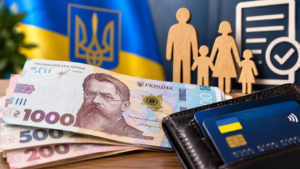 Соціальні виплати в Україні можуть змінити: як працюватиме нова система допомоги