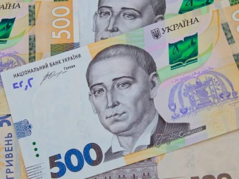 500 грн щомісяця для сімей: хто має право на допомогу та як її отримати