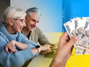 Важливо для отримувачів пенсії: зміниться розмір пенсії частині пенсіонерів