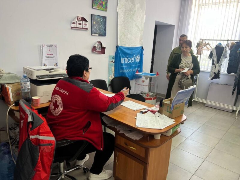 Видача гігієнічних наборів від Червоного Хреста. Як отримати?