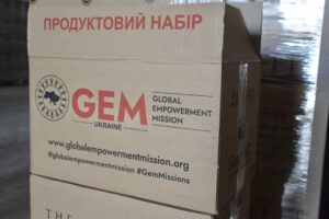 Видача продуктових наборів для ВПО від GEM