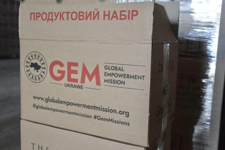 Видача продуктових наборів для ВПО від GEM