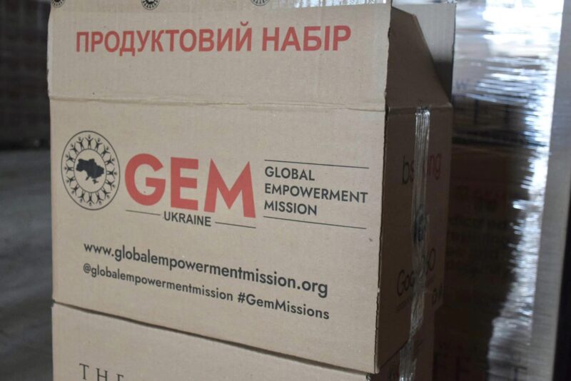 Видача продуктових наборів для ВПО від GEM