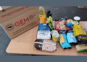 Видача продуктових наборів від фонду GEM. Як отримати?