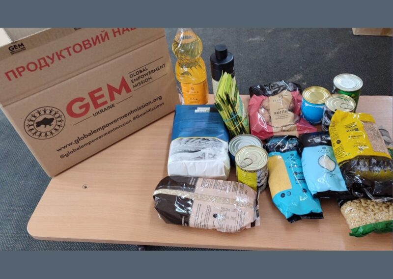 Видача продуктових наборів від фонду GEM. Як отримати?