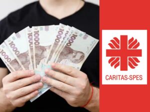 Зверніть увагу! Відкрита онлайн-реєстрація на отримання цільової грошової допомоги від Карітас-Спес