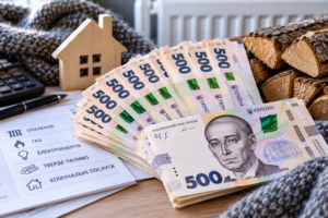 Зимова грошова допомога українцям: хто може отримати до 19 400 грн?